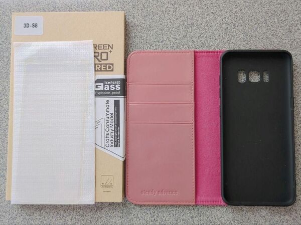 Galaxy S8 Edge用手帳型ケース 9H ガラスフィルム セット(アンティークピンク)