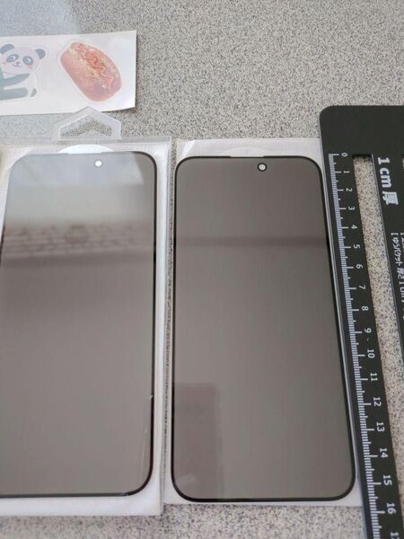 ガラスフィルム iPhone14 ProMax 6.7-Inch 2枚入