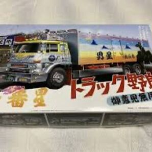 青島文化教材社 1/32 トラック野郎シリーズ 一番星 御意見無用 プラモデル