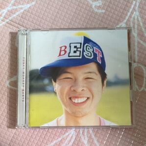 ファンキーモンキーベイビーズベスト