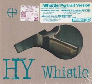 CD HY　Whistle～Portrait Version～【初回生産限定】 