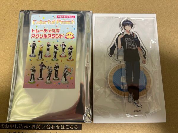 カラフルピーチ セブンイレブン コラボ なおきり カラピチ アクリルスタンド
