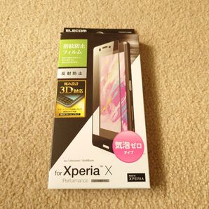 Xperia X Performance 保護フィルム / ELECOM 新品