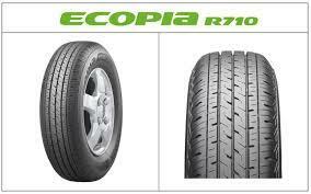 2024年製　国内正規品　ブリヂストン　195/80R15　107/105N　R710　ECOPIA　商用バン・小型トラック専用タイヤ　