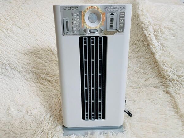 即日発送 コーナーヒーター 人感センサーつき ドウシシャ CHT-101J
