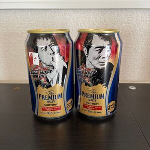 矢沢永吉プレモル サントリー SUNTORY