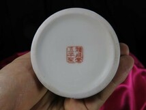 竹文様色絵筒型茶入　焼き物　磁器　龍泉堂　五平製_画像5