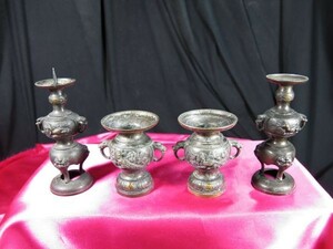 燭台花瓶4点　仏具　寺院　仏教　供養