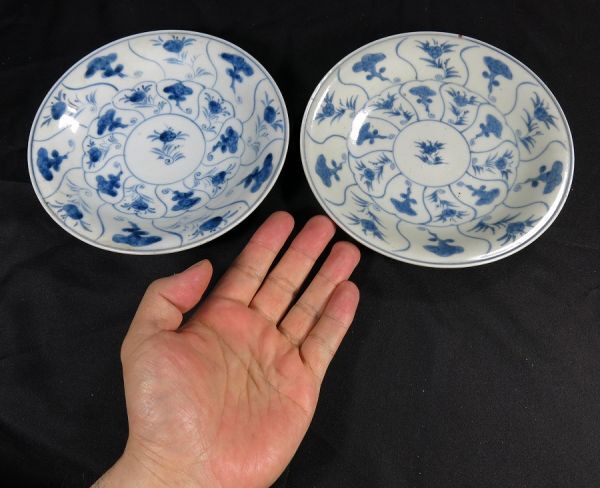 2025年最新】Yahoo!オークション -染付 なずなの中古品・新品 2025年最新】Yahoo!オークション -染付 なずなの中古品・新品