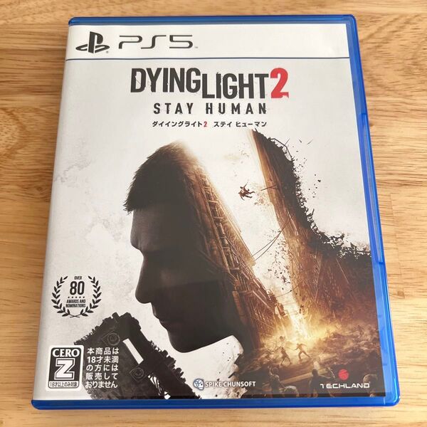 【PS5】 ダイイングライト2 ステイ ヒューマン
