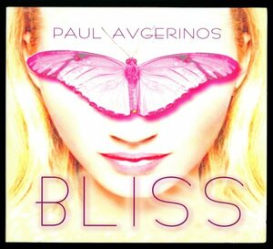 【CD/New Age】Paul Avgerinos - Bliss [試聴]