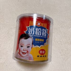 貯金台湾 レトロミルク缶粉ミルク ビンテージ 雑貨