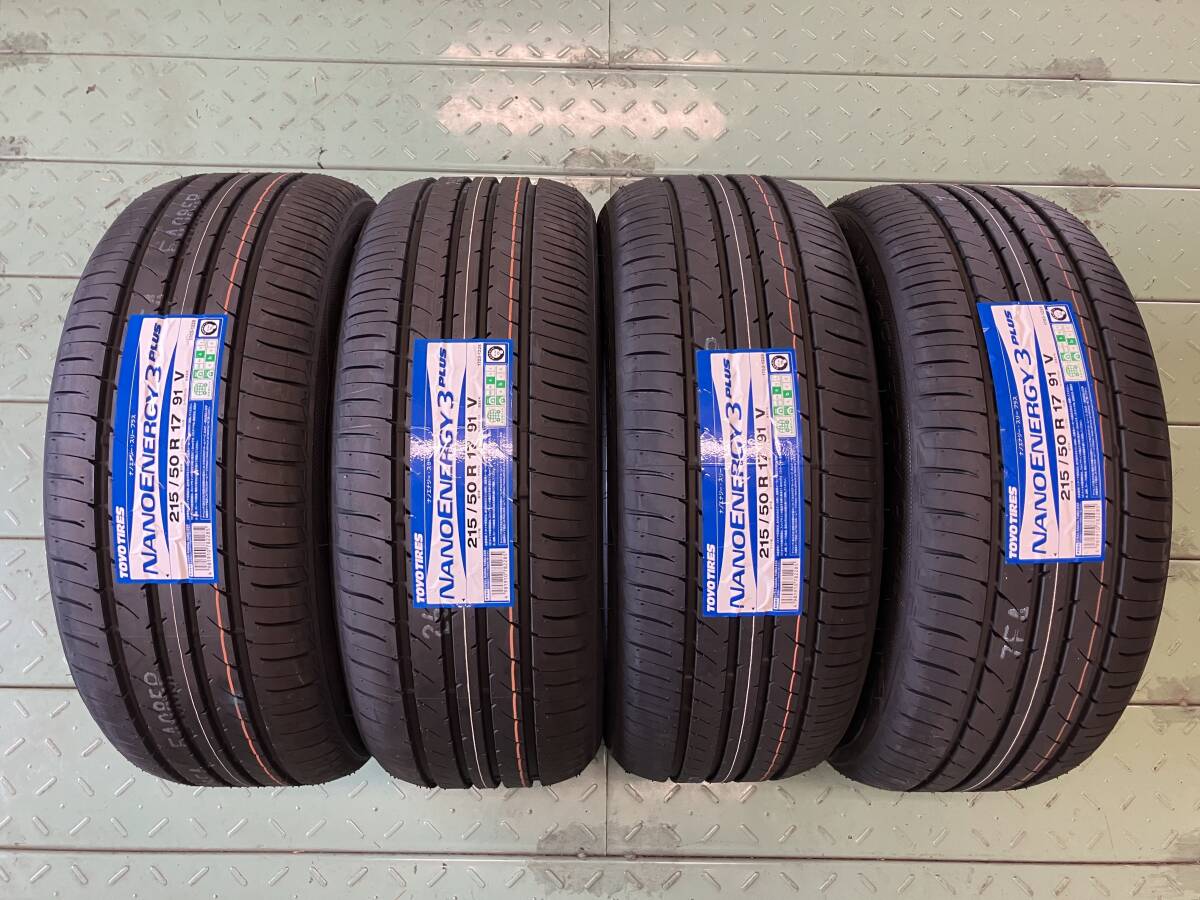 2025年最新】Yahoo!オークション -215 50 17 トーヨーの中古品・新品・未使用品一覧