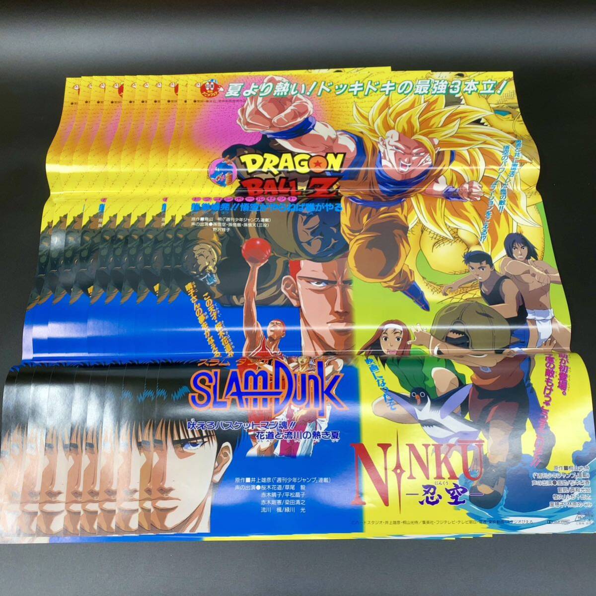 Yahoo!オークション -「忍空」(コミック、アニメグッズ) の落札 Yahoo!オークション -「忍空」(コミック、アニメグッズ) の落札
