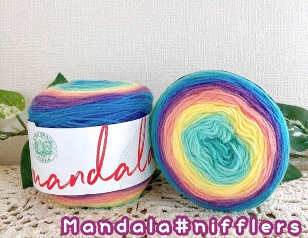 【p116】mandala*2玉セット*1玉150g540m*cakeyarn*LIONBRAND