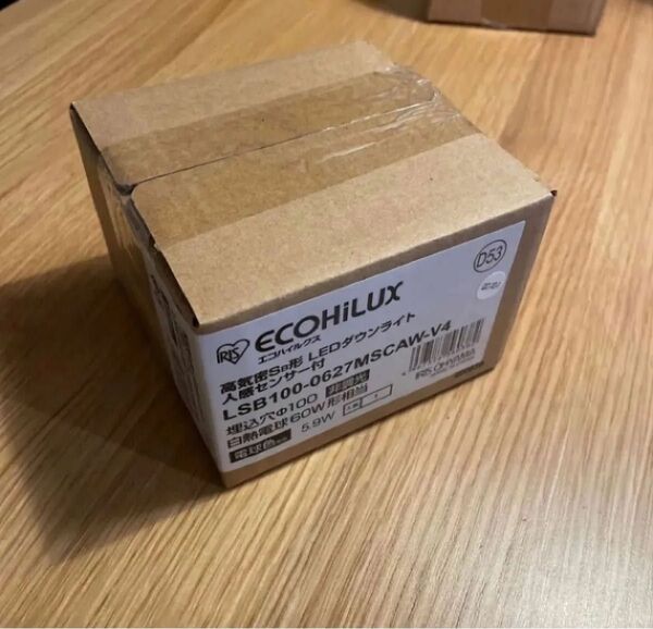アイリスオーヤマのLEDダウンライト 人感センサー付き新品未使用品
