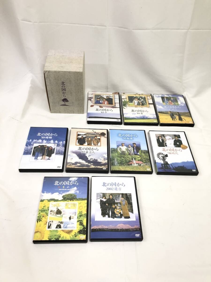 Yahoo!オークション -「北の国から dvd box」(DVD) の落札相場・落札価格 Yahoo!オークション -「北の国から dvd box」(DVD) の落札相場・落札価格
