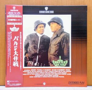 * bulge Daisaku war Western films movie laser disk LD *