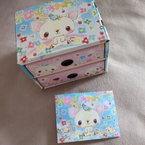ファンシー はっぴぃちわわん 引き出し 封筒 セット