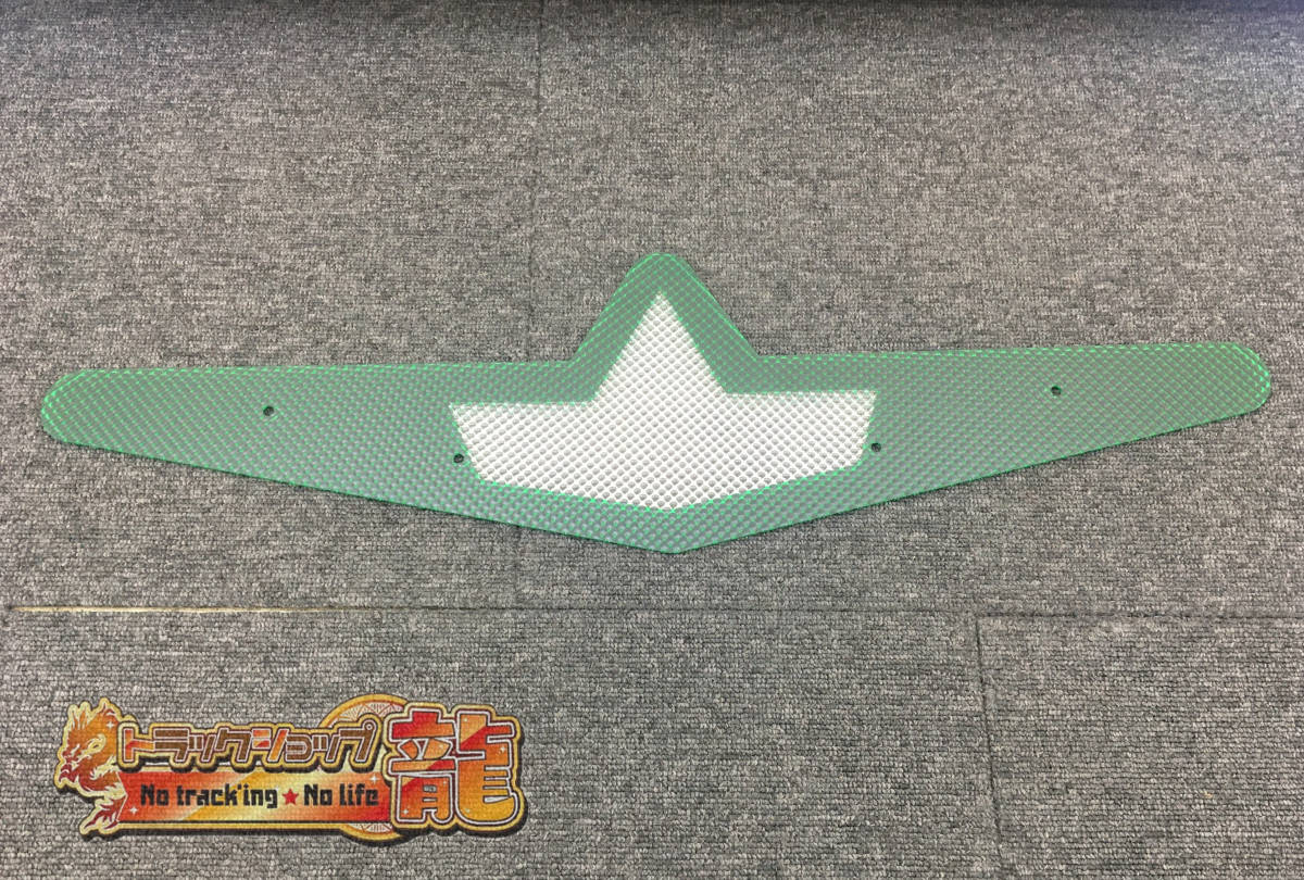 2025年最新】Yahoo!オークション -fuso バスマークの中古品