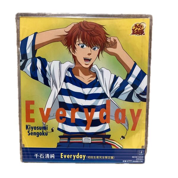 テニスの王子様:Everyday/千石清純