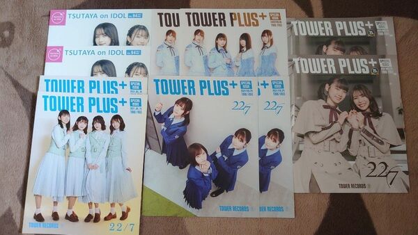 TSUTAYA on IDOL Towerplus+ 10部 ナナニジ ナナブンノニジュウニ 22/7