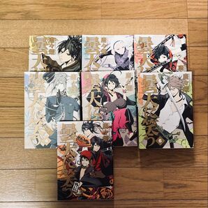 曇天に笑う 漫画6巻セット+外伝上 (MGC avarus SERIES) 唐々煙/著