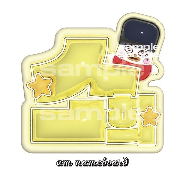 ソヒ ぷっくりネームボード