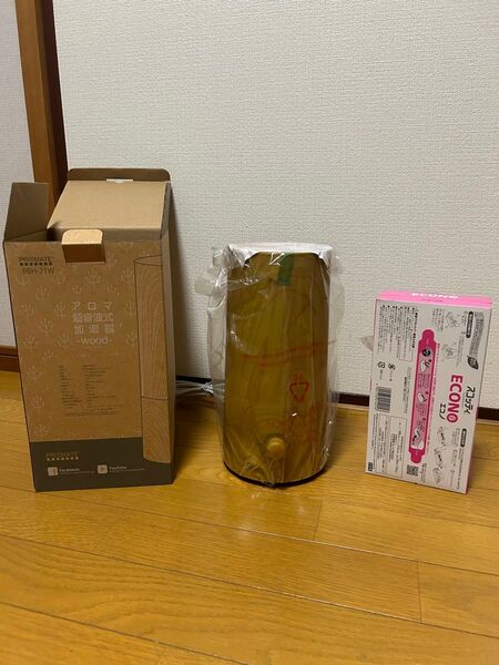 プリズメイト 超音波加湿器 プレーン色