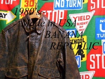 ★USEDらしい雰囲気の1着★Made in USA製アメリカ製BANANA REPUBLICバナナリパブリックビンテージA-2タイプレザージャケット80s80年代40M位_画像1