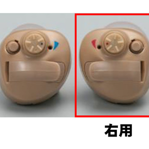 ★電池2パック2640円分サービス付★かんたん補聴器 ニコン耳あな式補聴器 ニコンNEF-10右用★