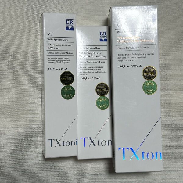 VT TXトーニングセット