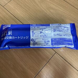 タカギカートリッジ