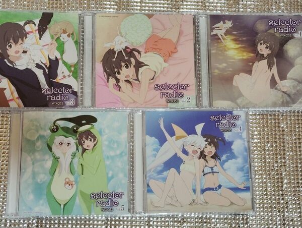 音泉特典付き selector radio WIXOSS ラジオCD ウィクロス 全9枚 加隈亜衣 久野美咲 佐倉綾音 大西沙織