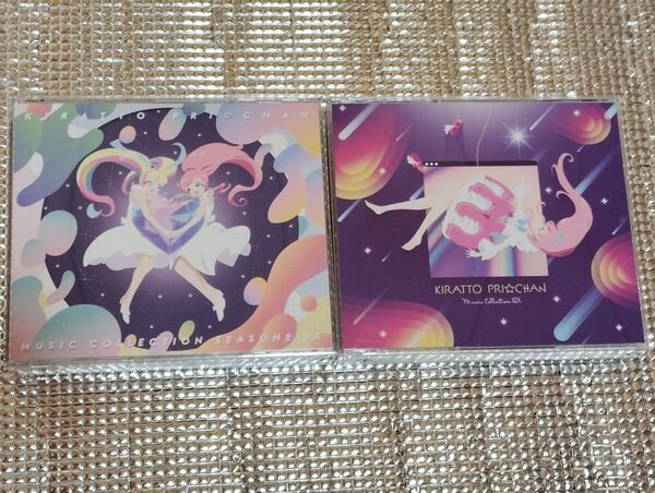 未使用 キラッとプリ☆チャン♪ ミュージックコレクション Season.1 Season.2 DXライブ DVD付き