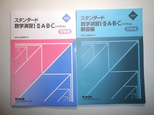 c0effe9d72628c95062e0c740fb157