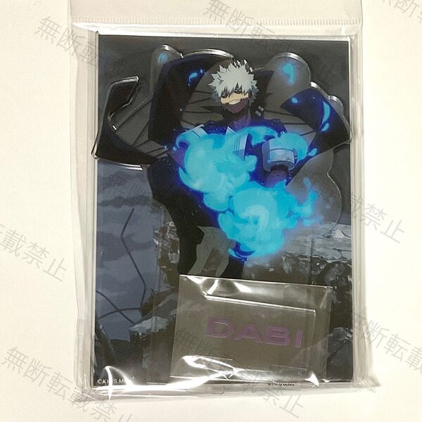 僕のヒーローアカデミア ヒロアカ UA展 アクリルジオラマ 荼毘