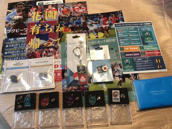 ラグビー ワールドカップ 2019 日本開催 非売品 ピンバッチ 他各種セット(花園)