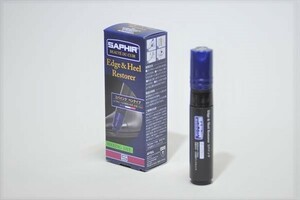  free shipping }SAPHIRsafi-ru edge & heel restore la- dark brown color koba ink pen type shoes repair color repair repair 