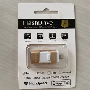 フラッシュメモリーUSB128GB for iPhone6,7