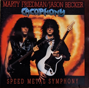 【ROADRUNNER盤】Cacophony / Speed Metal Symphony / RR349577 / カコフォニー