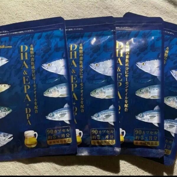 DHA + EPA + DPA 12ヶ月分 (3ヶ月分×4袋)賞味期限:2026/2