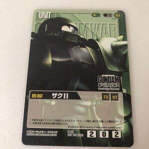 ガンダムウォー プロモ U-2 ザクII ガンダムオペレーション