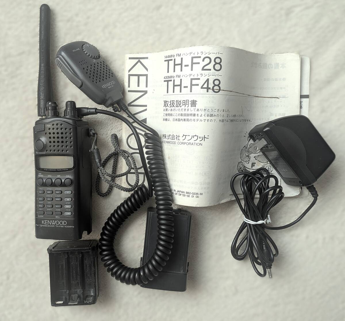 Yahoo!オークション -「th f48」(トランシーバー) (アマチュア Yahoo!オークション -「th f48」(トランシーバー) (アマチュア