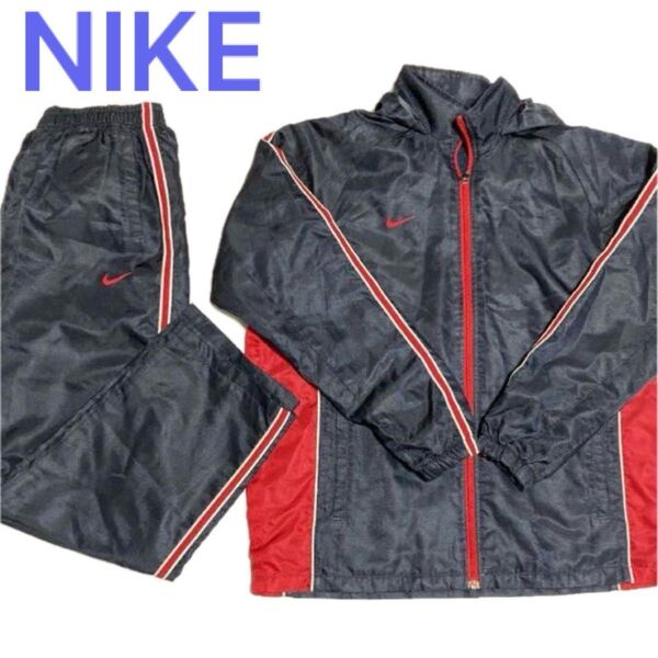 NIKE ナイキウィンドブレーカー 上下 セットアップ 防寒 キッズ(150〜160)小柄 ネイビー