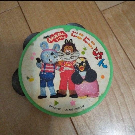 レトロ にこにこぷん タンバリン