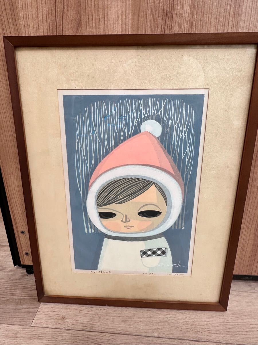Yahoo!オークション -「池田修三」(版画) (美術品)の落札相場 Yahoo!オークション -「池田修三」(版画) (美術品)の落札相場