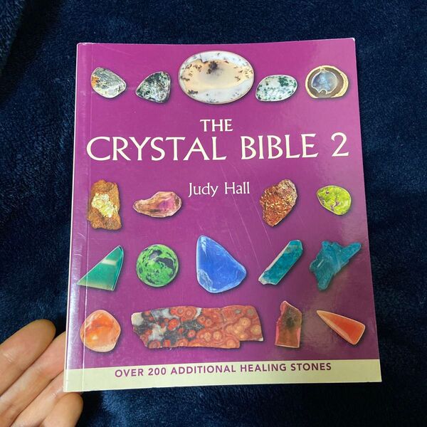 新クリスタルバイブル the crystal bible 2 ジュディホール 洋書