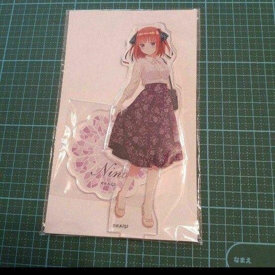 五等分の花嫁 中野二乃 アクリルスタンド アニメイト 勝負服デートver
