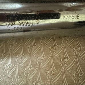 z400 FX 純正マフラー